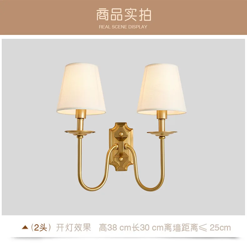 Modern American-Style Double Headed Wall Lamp LED Northern European-Style Retro Indoor Bedside Wall Lamp New Chinese Style Creat