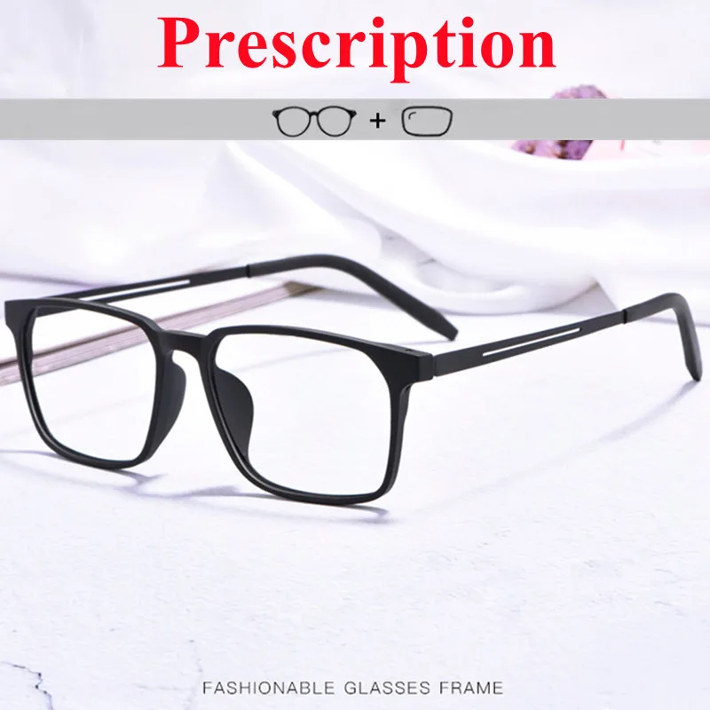FullFrameCustomPrescriptionGlassesPhotochromicProgressive