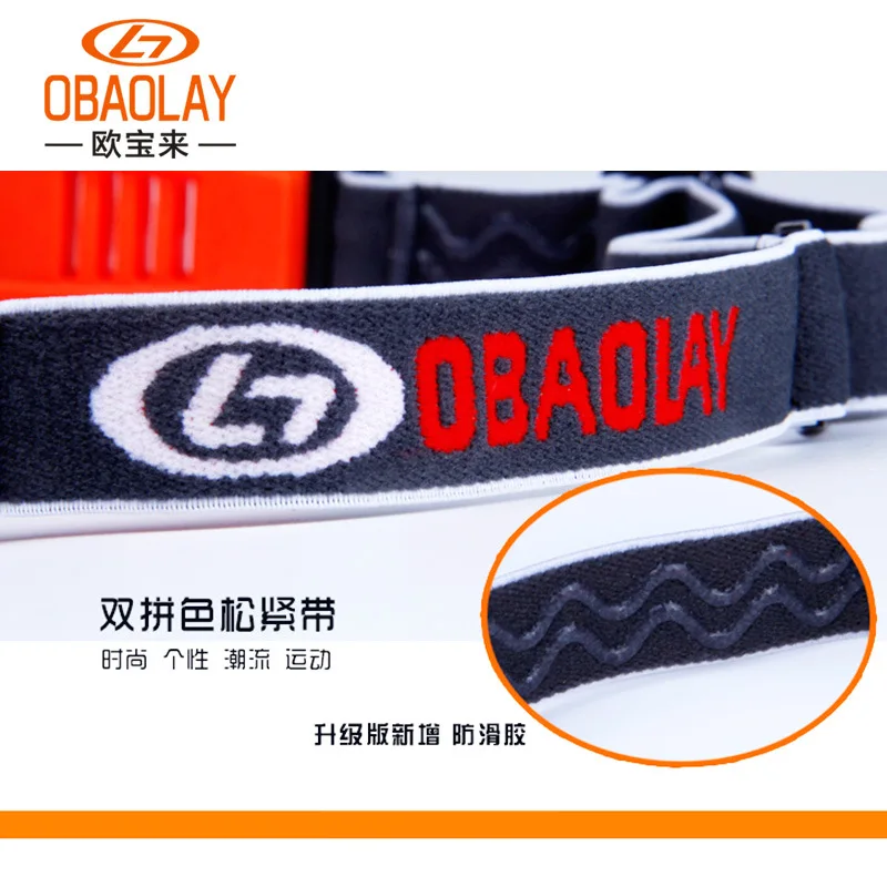 strike movement quality goods manufacturers selling outdoor basketball football badminton single eye protector glasses