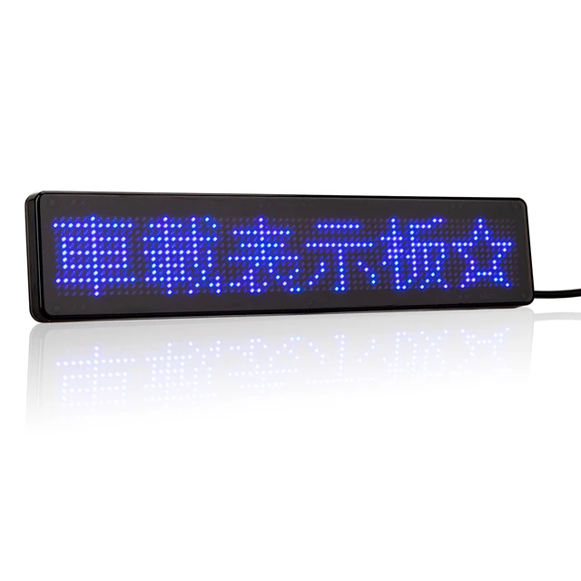 Ultra-thin Bluetooth-compatible 12*72 Led Car Display Programmable