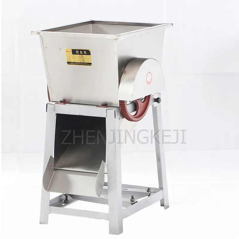 US $408.07 Electric Fish Cutter 220V22KW Large Mincer Chopped Cut Fish Fillets Slice Feed Machine Breeding Plant Restaurant Commercial