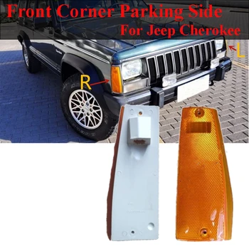 

Left & Right Front Corner Parking Side Marker Light Lamp Lens Shell Housing For Jeep Cherokee XJ 1984-1996 Turn Lights