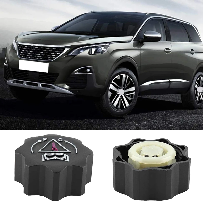 Крышка радиатора для расширительной бутылки охлаждающей жидкости Peugeot Citroen 1306J5
