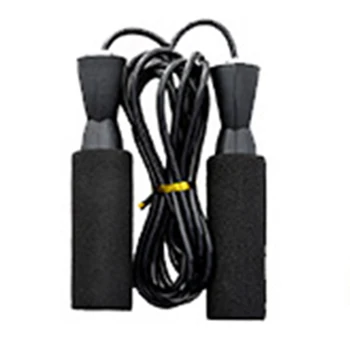 

Speed Skipping Rope PVC Jump Fitness Boxing Bearings Children Training