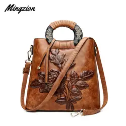 Mingzion женская кожаная сумка, винтажная сумка через плечо, сумка-ведро, тиснение печать 2019, Повседневная Ретро дизайнерская Цветочная сумка