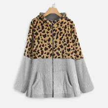Женский леопардовый флисовый свитер размера d, пушистые кардиганы на молнии размера плюс 5XL, Леопардовый халат, женский кардиган из шерпы, свитера