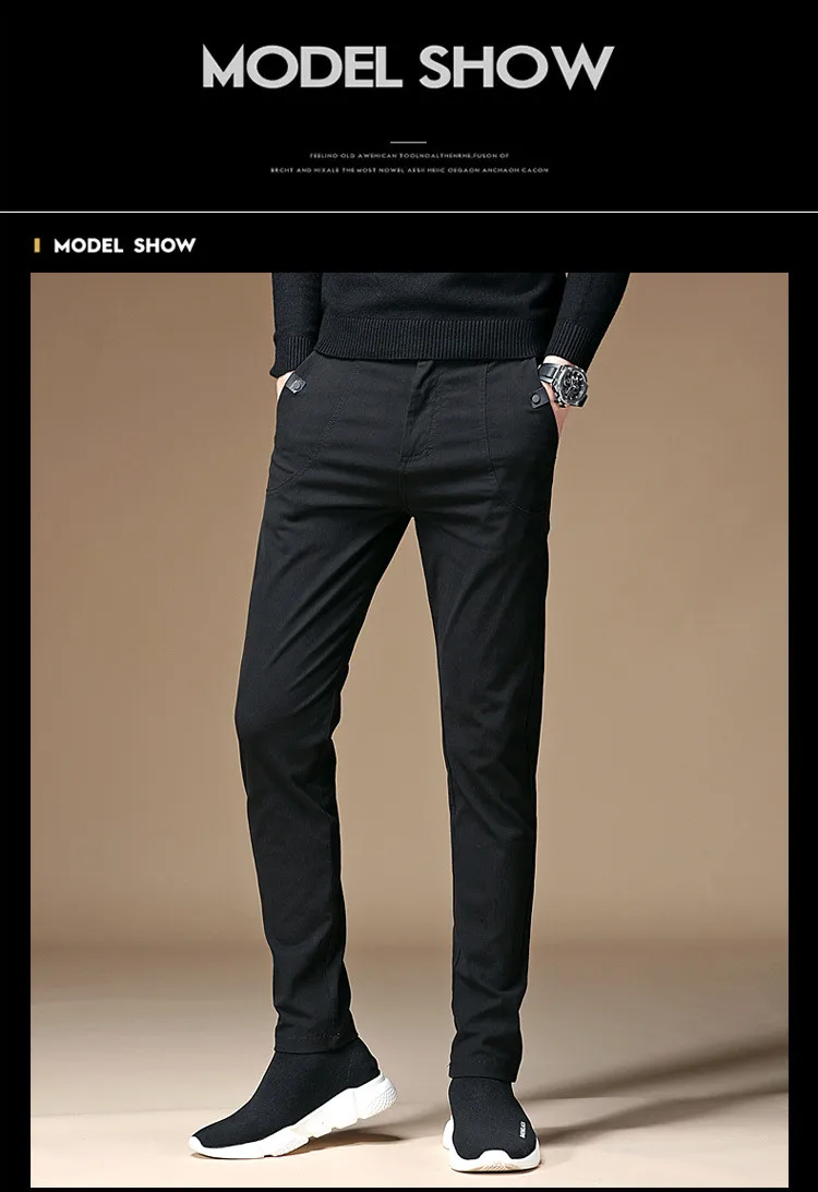 MRMT брендовые летние мужские брюки, тонкие ультра-тонкие брюки для мужчин, дышащие свободные повседневные брюки