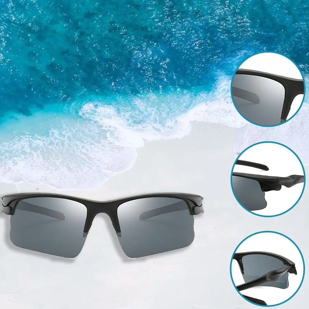 Легкие мужские женские спортивные солнцезащитные очки с бликом UV400 Защита HD ночное видение для езды на мотоцикле очки