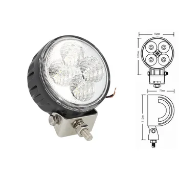 

CARALL FS0810 tail Light round Led Work Light Worklight daytime running lights 12V 24V 12W (4 X3W) IP67 White