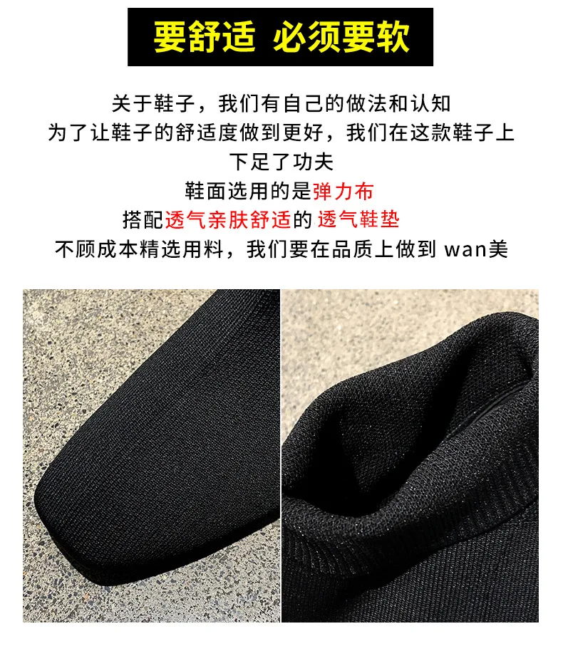 描述14