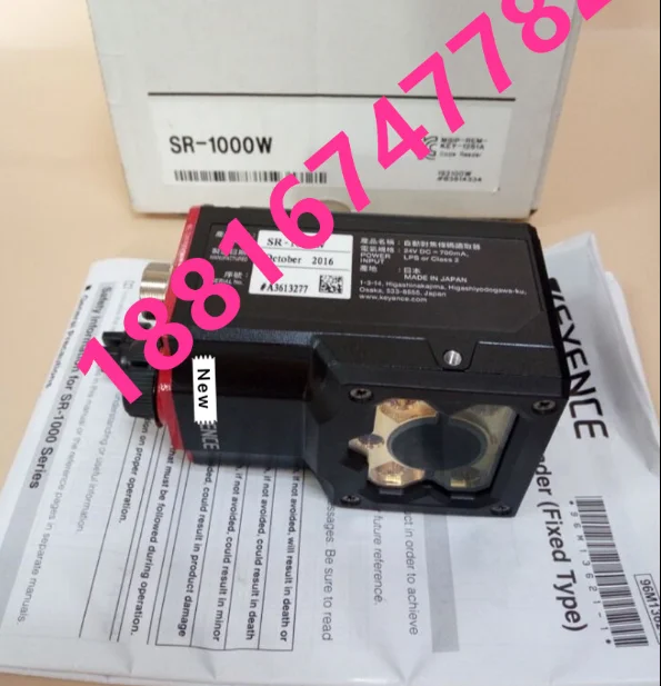 Новинка года в коробке 1 год гарантии SR-1000W