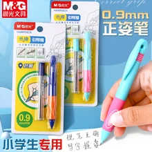 

Excellent Holding 0.9 Pencil Students Automatic Lead Mechanical Pencil 0.9mm Stationery School Supplies Cute Pencils For School