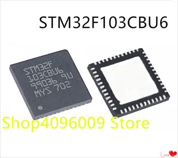 

NEW 10PCS/LOT STM32F103CBU6 STM32F103 STM32F 103CBU6 QFN