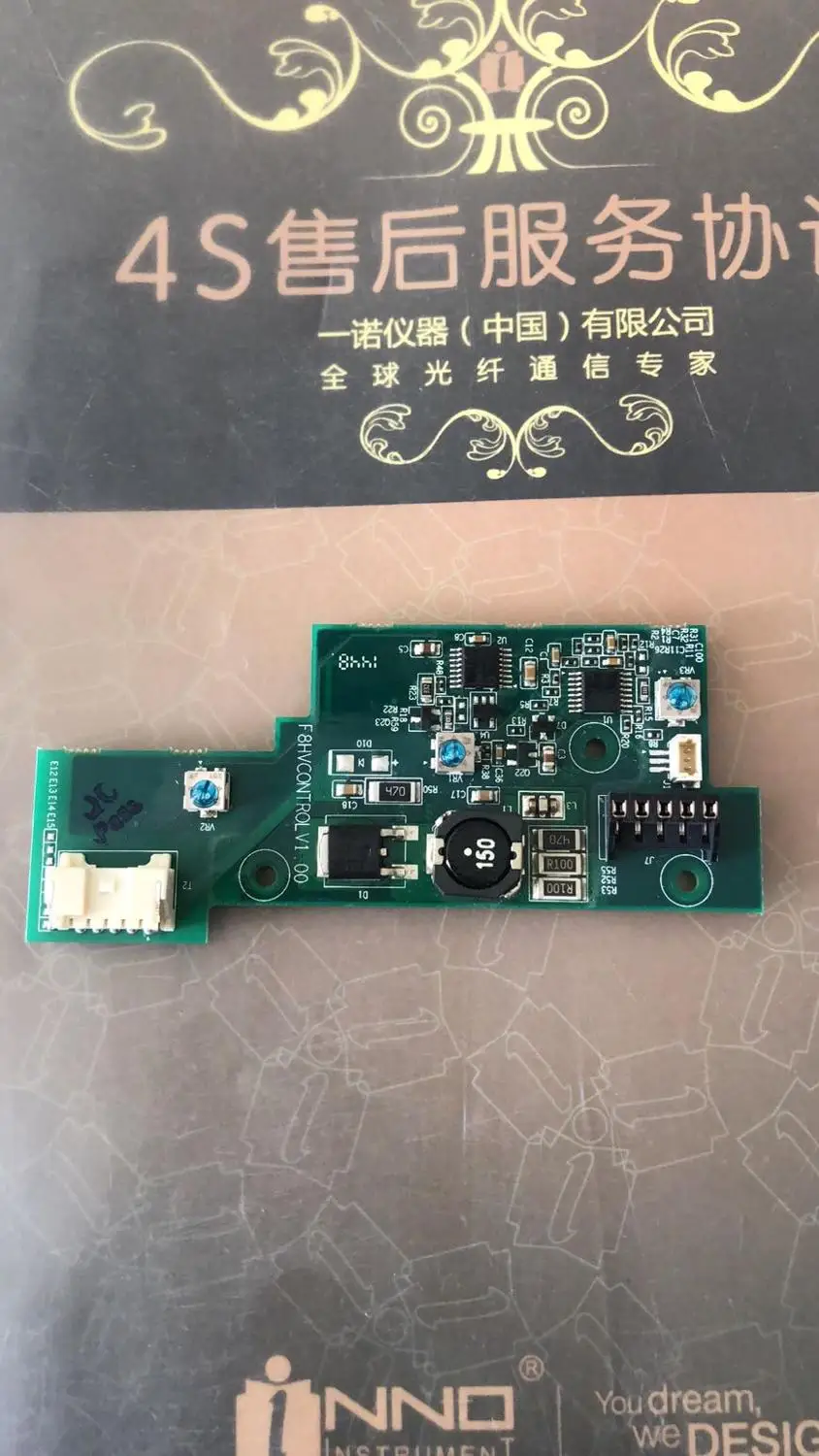 Free shipping ARC High Voltage Board for INNO IFS-15 fiber optical fusion splicer complete high voltage board transformer | Мобильные