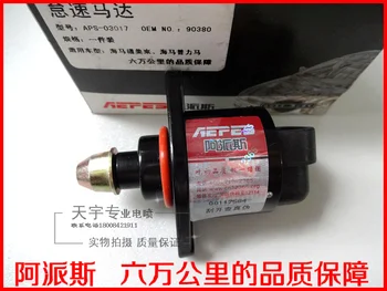 

Free Delivery. 10526/90380 stepper motor idling motor idle valve
