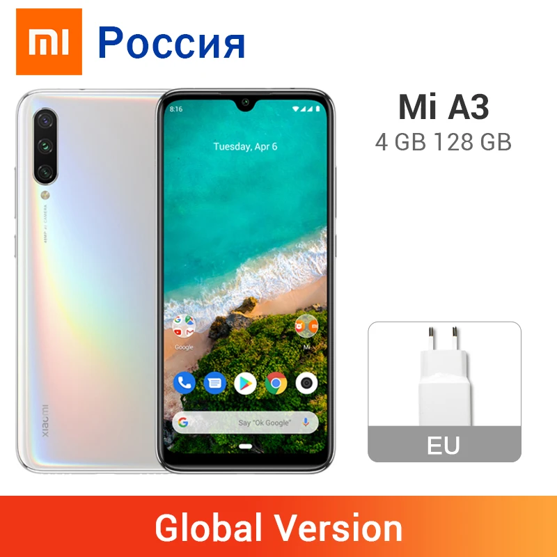 Xiaomi mi A3 mi A3 4GB 128GB глобальная версия мобильного телефона 48MP камера Snapdragon 665 Восьмиядерный 6,08" AMOLED 4030mAh