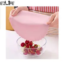 EZLIFE модная Горячая Распродажа Крышка силиконовая оберточная Крышка для микроволновой печи свежая печь уплотнение для холодильника покрытие для хранения продуктов U0F7