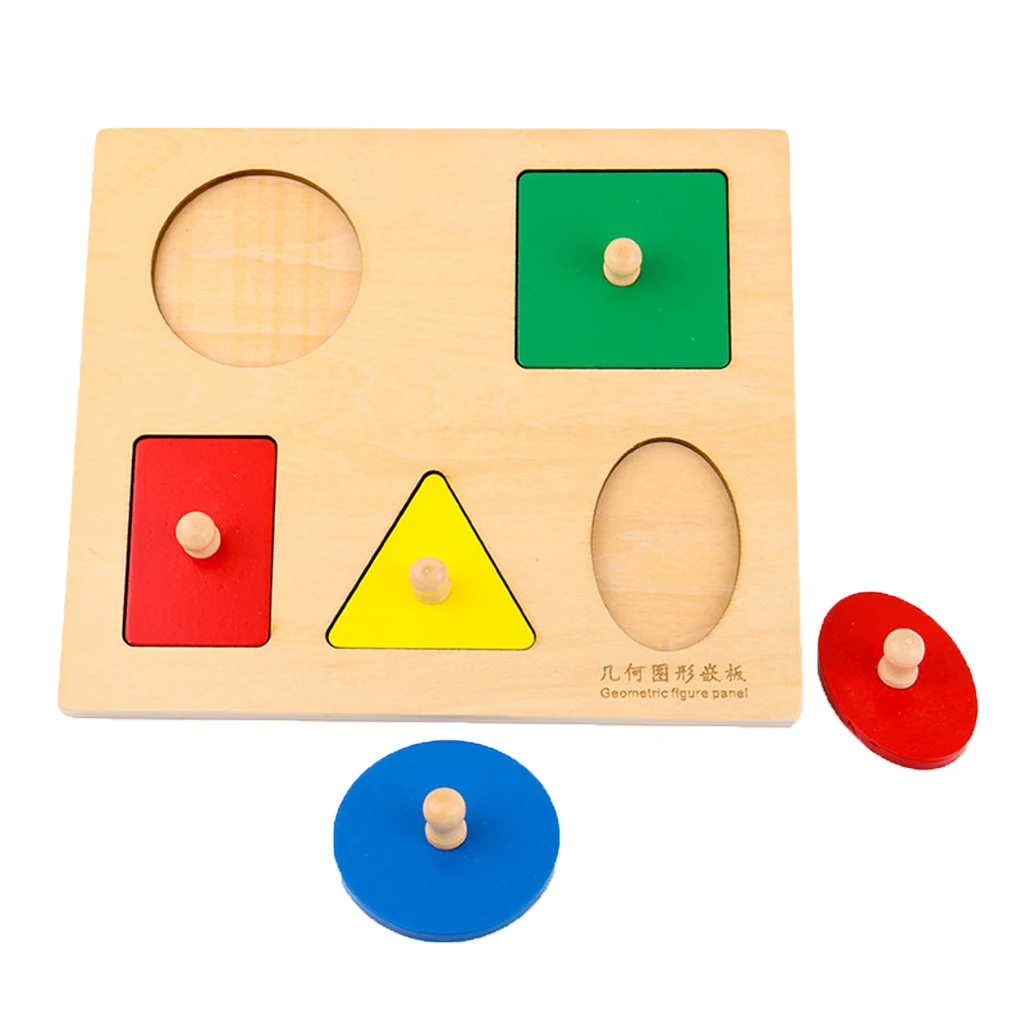 Montessori Wooden Geometry Blocks Inserting Board Jigsaw Puzzle Kids Educational Toy Xmas Gift - Square