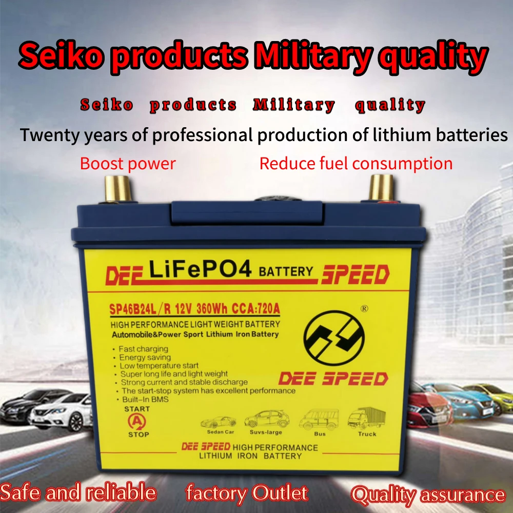 80ah 60ah Lifepo4 12V литиевая железная батарея для начинающих автомобилей ups батареи с