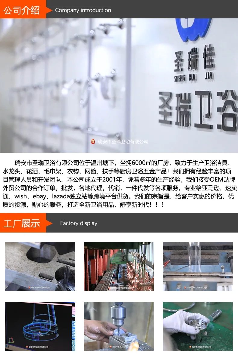 Shengruijia держатель для туалетной бумаги из нержавеющей стали для ванной комнаты SUS304