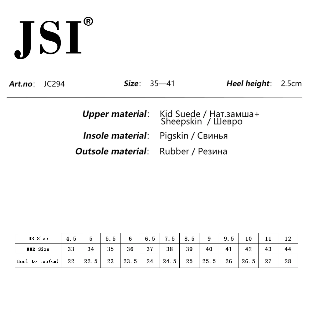 JSI/Женская обувь на плоской подошве со шнуровкой; детская замшевая Лоскутная обувь с острым носком; повседневная женская обувь на массивной платформе; сезон весна-осень; JC294