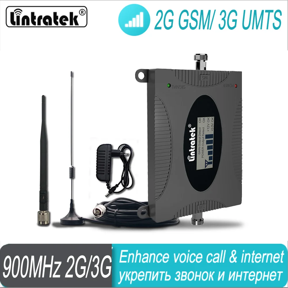Усилитель сотового сигнала Lintratek UMTS 2G 3G GSM 900 репитер бесплатная