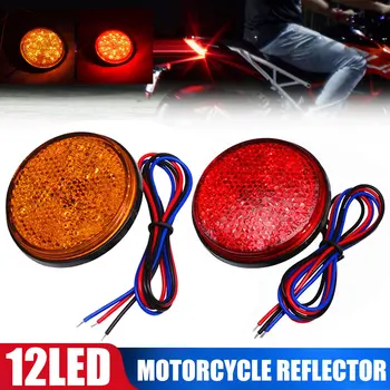 

12LED Taillight LED Light 2000-5000k DV12V Warning Lighting Lamp The Width Lights For Moto Truck Motorcycle off-road vehicle