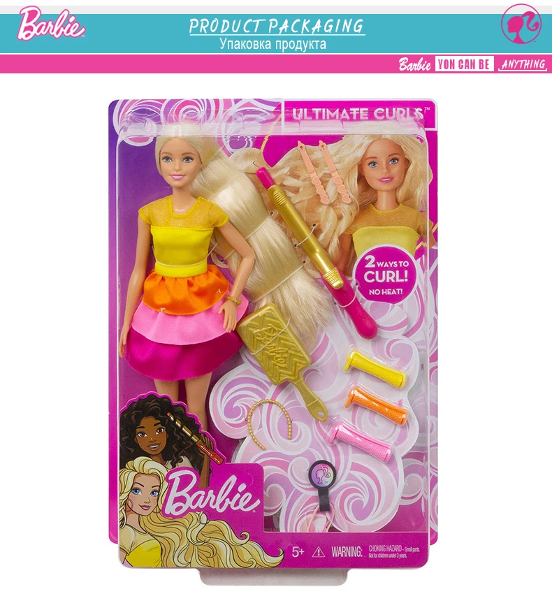 Натуральная Барби конечной кудри Куклы& Playset(щипцы для завивки волос бигуди и забавные аксессуары для волос, Барби куклы детские игрушки GBK24