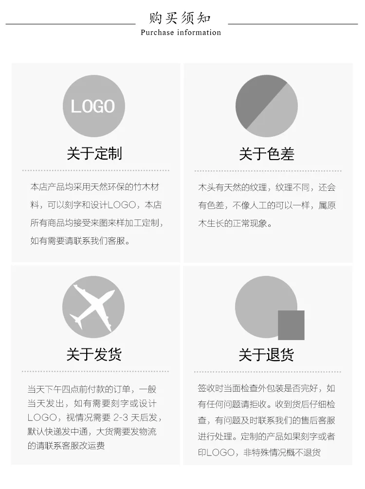 Customizable Logo Manchurian Ash Solid Wood Plates Hand Rectangular Wood Hand Tray Bakery Bread Plate Wholesale