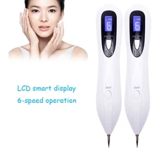 Машина для удаления татуировок ЖК-Лазерная развертка Веснушка игла для удаления родинок темное Пятнистое пятнышко невус средство для очистки кожи лица