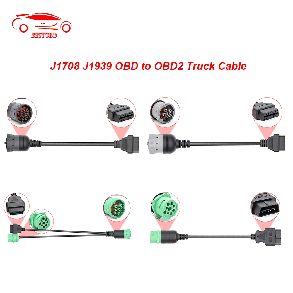 SAE J1939 J1708 6-контактный переходник с внутренней 9 контактный разъем для грузовика OBD