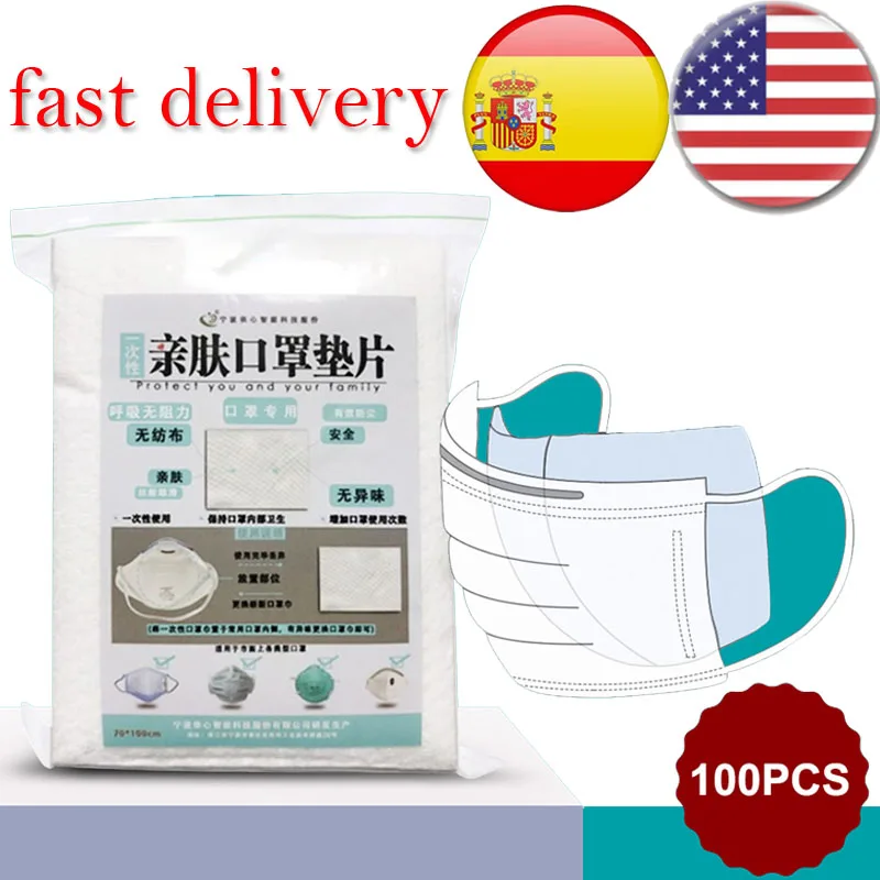 

100PCS disposable face masks replacement filter pad For n95 kN95 Kf94 Ffp3 ffp4 pm2.5 mask filter Breathable Gasket respirator
