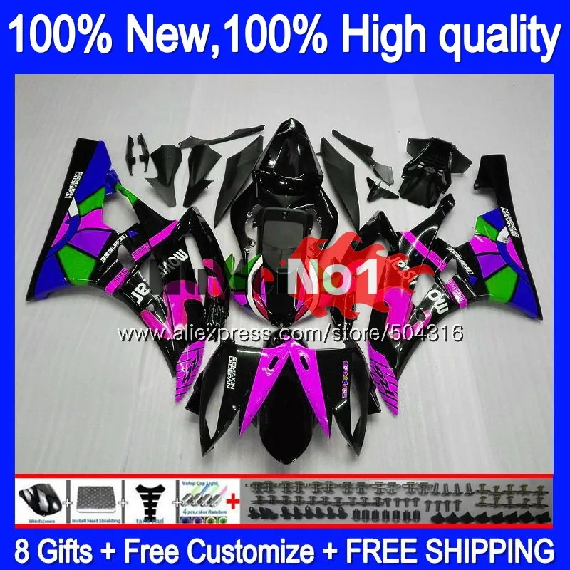 Средства ухода за кожей для YAMAHA YZF R 6 YZF 600 YZF-600 7MC. 59 YZF R6 06-07 600CC YZF600 YZF-R6 2006 2007 YZFR6 06 07 OEM Movistar Горячие обтекатели