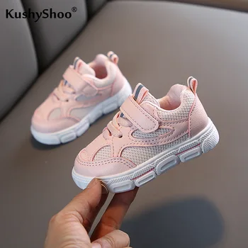 

KushyShoo Children Sneaker 2020 Spring New Mesh Sport Shoes Kids Patchwork Casual Shoes Breathable Toddler Girl Sneakers
