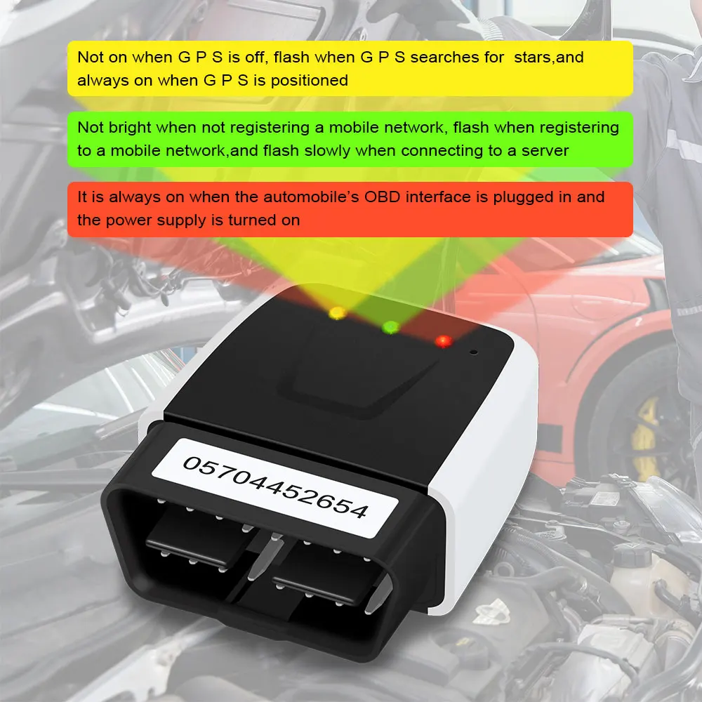 OTRACKER-16