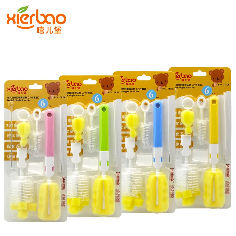 

Xi er Fort Brand Hardcover Edition Six Pieces Set Sponge Brush Feeding Bottle Brush BABY'S Feeding Bottle Cleaning Tools Suite 9