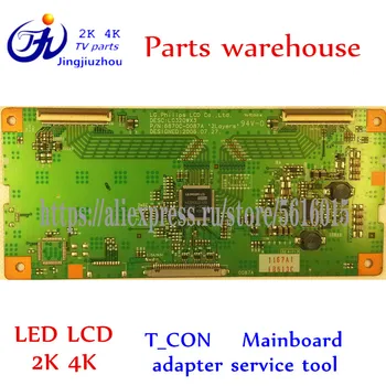 

TV T_CON Skyworth 32L98SW TLM3201 logic board LC320WX3 6870C-0087A