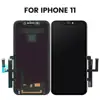Mobile Phone Parts