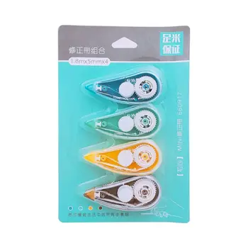

4pcs/set 5m Mini Correction Tape Stationery Corrector Kids Student Altered Tapes