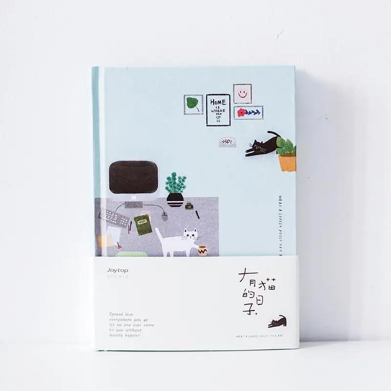 Корейский милый кот, семейный планировщик, органайзер, небольшой свежий блокнот, план, А5, наиболее подходящий для студентов, подарки - Цвет: Коричневый