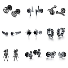 Классические унисекс маленькие серьги-гвоздики мужские и женские классические панк из нержавеющей стали вечерние подарочный набор украшений для ушей