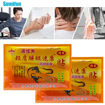 

24Pcs/3Bags Balm Joint Pain Patch Neck Back Body Massage Relaxation Pain Killer Body Relax Plaster D1447