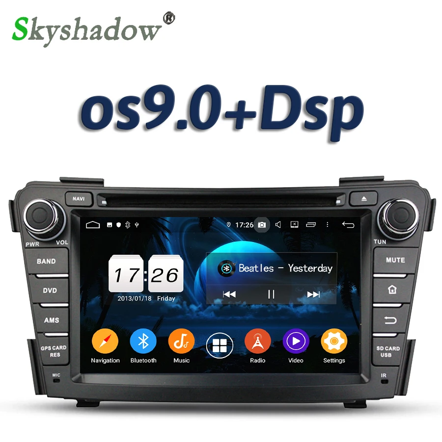 DSP TDA7851 Android 10 2 Гб ОЗУ 16 4 ядра автомобильный dvd плеер GPS RDS радио wifi 4G Bluetooth 5 0 колесо