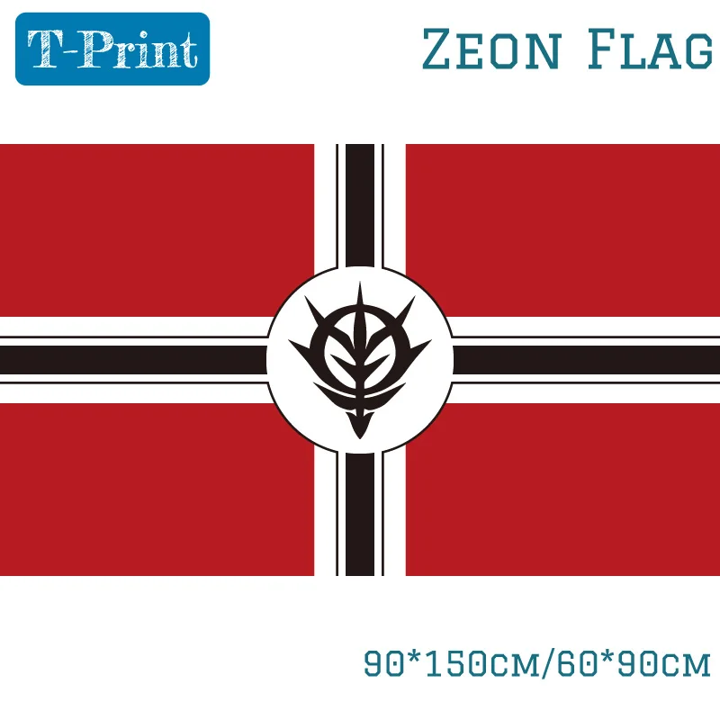 

Free shipping Zeon Flag Up Cos Animation Banner 3x5ft Polyester Free Shipping