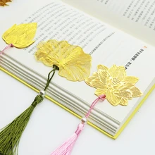 Китайский стиль выдолбленная металлическая Закладка лист лотоса студенческие канцелярские подарки на день рождения одноклассник подарок закладки