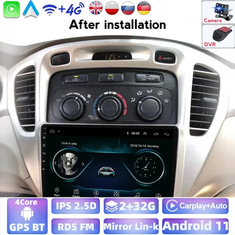 1024*600P Android 9.0 2G 32G Auto GPS Radio For Toyota Highlander 2000-2007 Multimedia BT IPS Screen NO DVD Carplay WiFi SWC | Автомобили