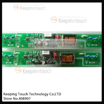 

For TSUDAKOMA ZAX-E SO-KEN-SK2 KIN-1206V LCD Power Inverter Board