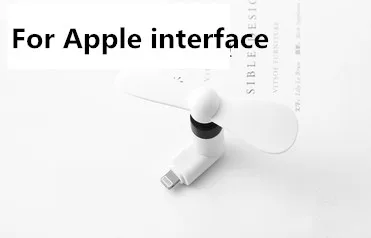 Ap white 1 шт. Высокое качество протестированный Мини Портативный usb-вентилятор для телефона вентилятор гибкий съемный USB низкий мощный вентилятор - Цвет: Ap white