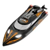 HongXunJie HJ810A High Speed RC racing Boat 35km/h 200m Control Distance Fast Ship With Water Cooling System 5