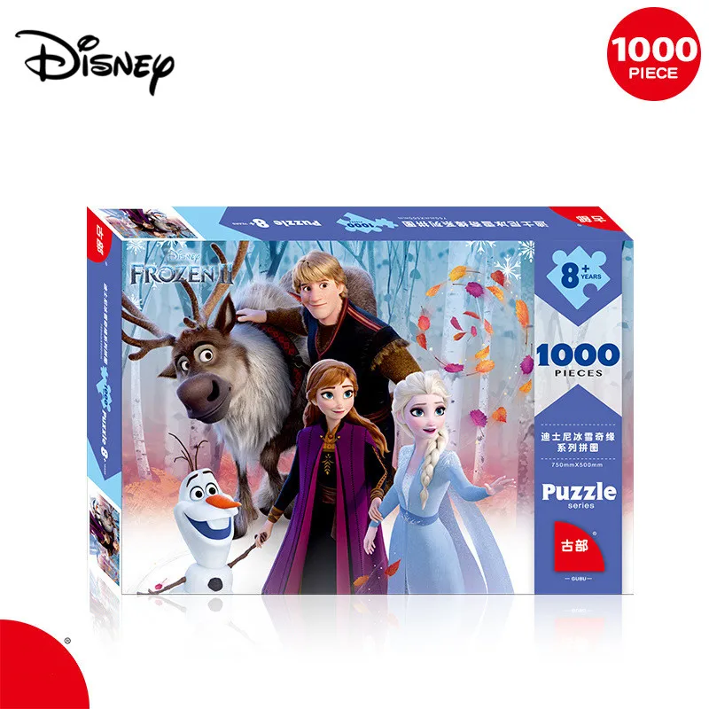 Головоломка из бумаги для взрослых Disney Холодное сердце 2 декомпрессии 1000 штук